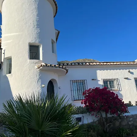 ヴィラ El Cortijo